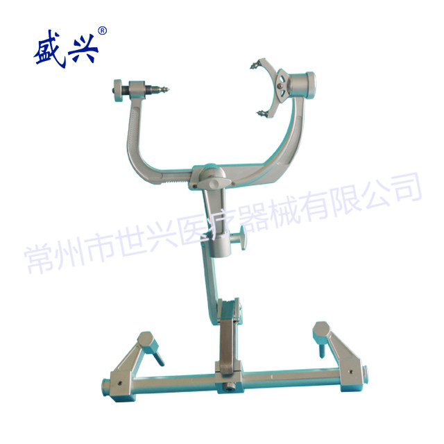 手術(shù)頭架