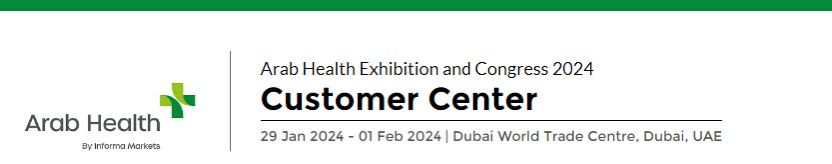2024 Arab health 醫(yī)療展